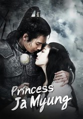 Ja Myung Go hercegnő