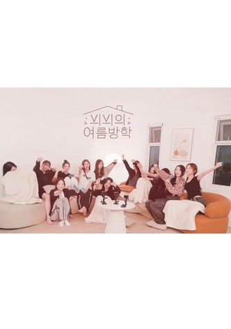 Summer Vacation of Visionary Vision