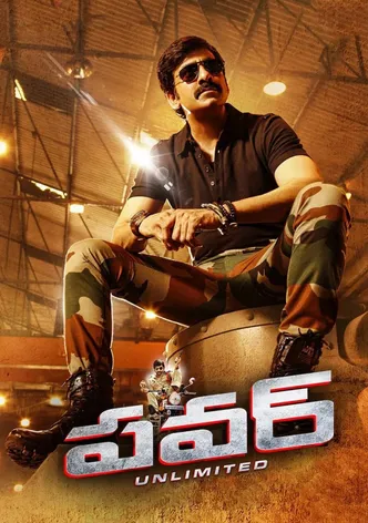 Power poster