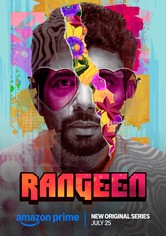 Rangeen - Řada 1