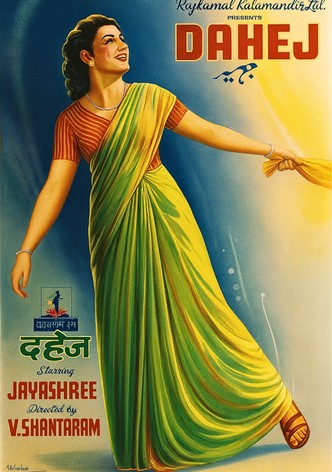 Dahej