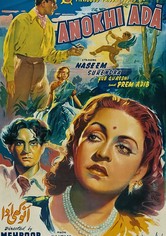 Anokhi Ada