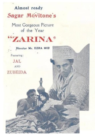 Zarina