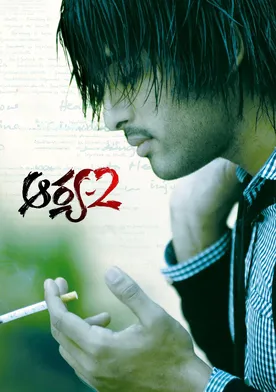 Aarya 2 poster