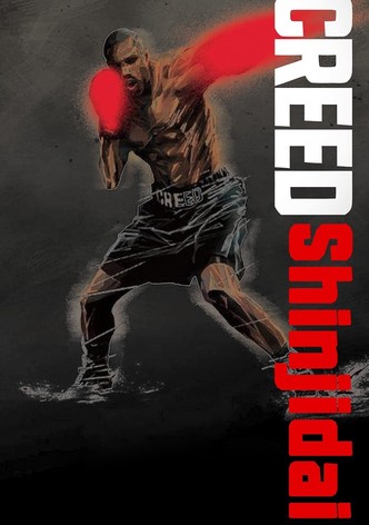 Creed: Shinjidai
