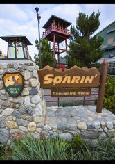 Soarin' Around the World