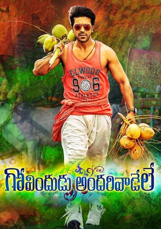 Govindudu Andan Vaadele