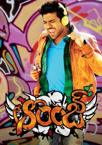 Orange poster