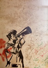 74: The Reconstruction of a Struggle