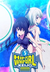 Keijo!!!!!!!!