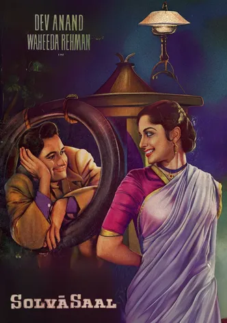 Solva Saal poster