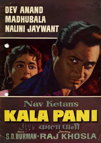 Kala Pani poster