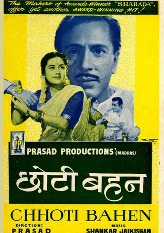 Chhoti Bahen