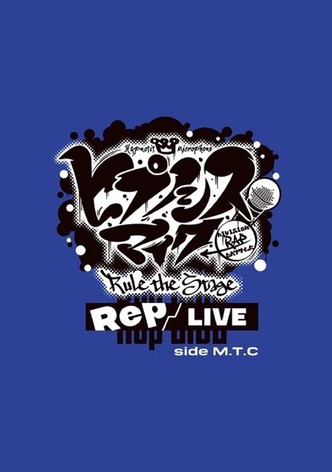 Hypnosis Mic: Division Rap Battle - Rule the Stage [Rep LIVE side M.T.C]