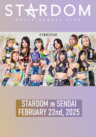 Stardom in Sendai 2025 Feb.
