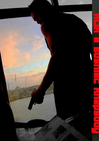 Alia: Bosniac Rhapsody