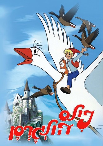 נילס הולגרסון - עונה 1