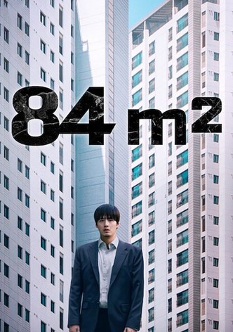 84 m²