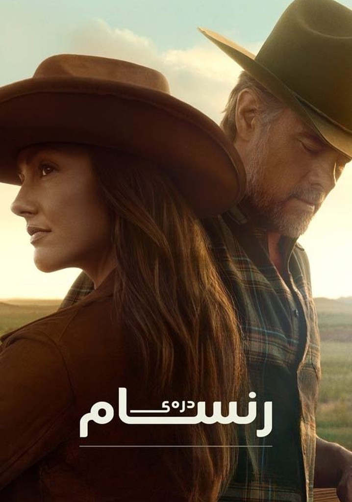 Ransom Canyon - TV-műsor online adatfolyam