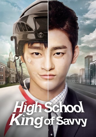 High School King of Savvy