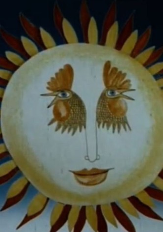 Punguța cu doi bani