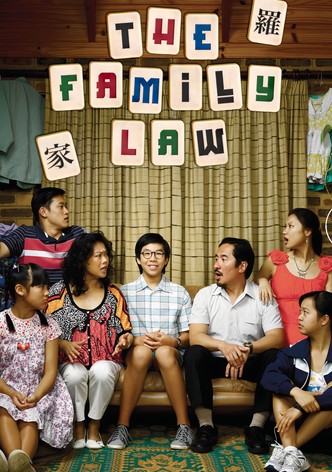 The Family Law