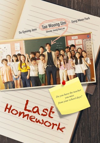 Last Homework
