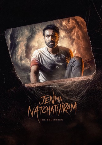 Jenma Natchathiram