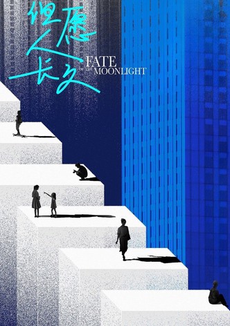 Fate of the Moonlight