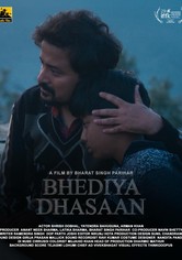 Bhediya Dhasaan