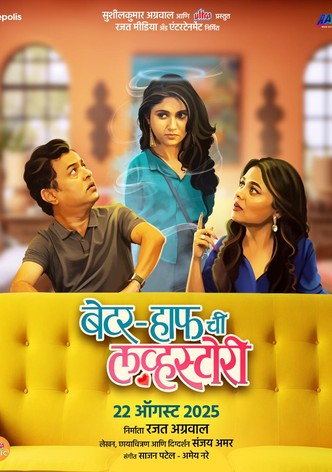 Better Half Chi Love Story