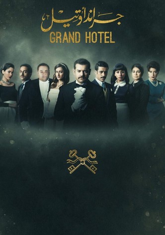 Gran Hotel: Secretos del Nilo