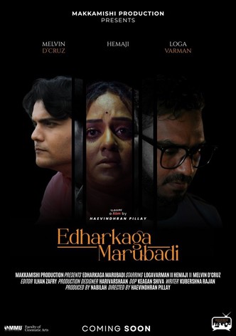 Edharkaga Marubadi