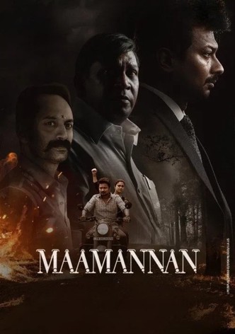 Maamannan