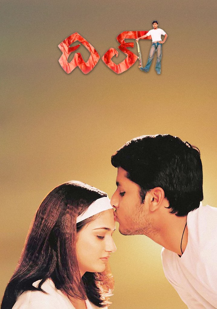 Dil streaming: where to watch movie online?