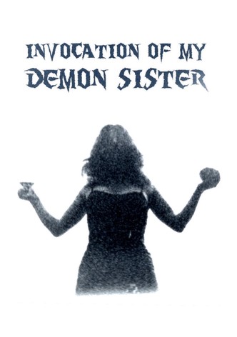 Invocation of My Demon Sister