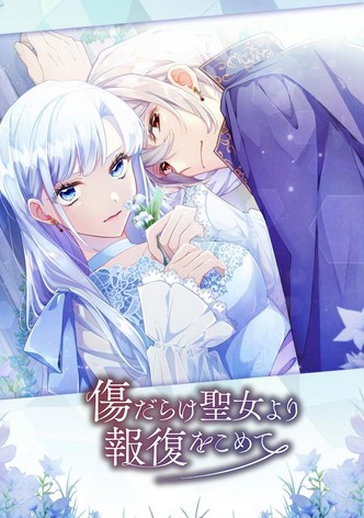 Kizu Darake Seijo Yori Hofuku wo Komete