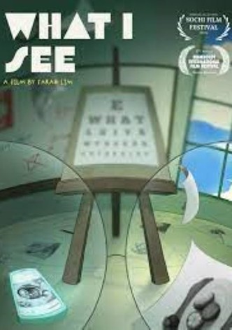 What I See