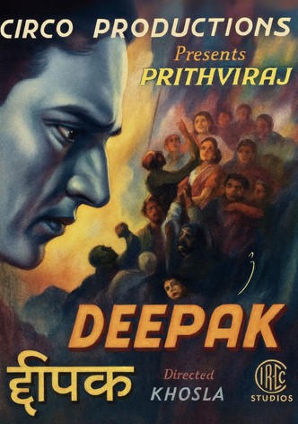 Deepak