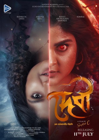 Devi - Ek Pretmanobir Panchali
