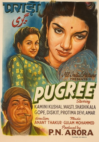 Pugree