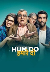 Hum Do Hamare Do