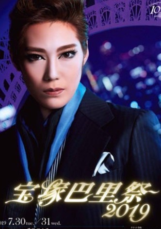 Takarazuka Paris Festival 2019