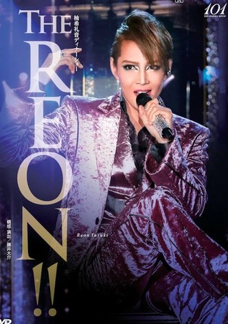 Yuzuki Reon Dinner Show "The REON!!"