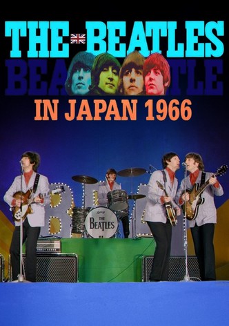 ビートルズ・イン・ジャパン