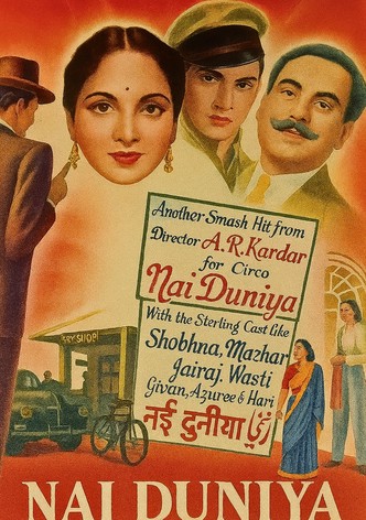 Nai Duniya