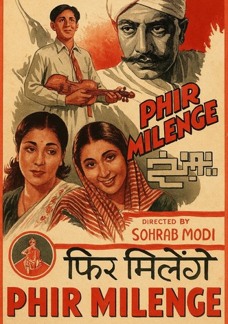Phir Milenge