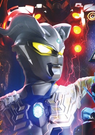 ウルトラマンゼロ外伝　キラー ザ ビートスター　STAGE Ⅰ 鋼鉄の宇宙