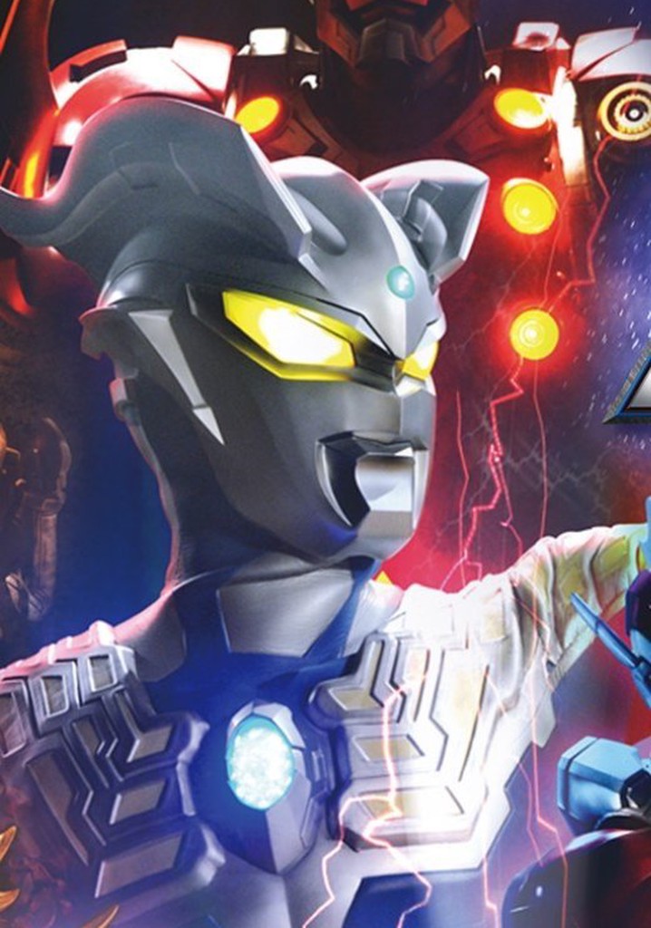 ウルトラマンゼロ外伝 キラー ザ ビートスター STAGEⅠ 鋼鉄の宇宙 Amazon.co.jp: ウルトラマンゼロ 外伝 キラー ザ ビートスター