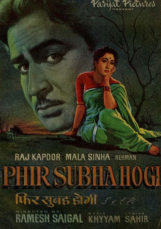 Phir Subha Hogi